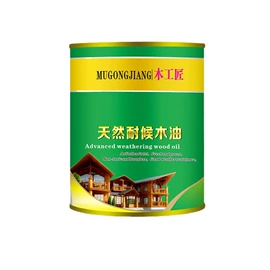 金属漆;木器涂料;防锈涂料
