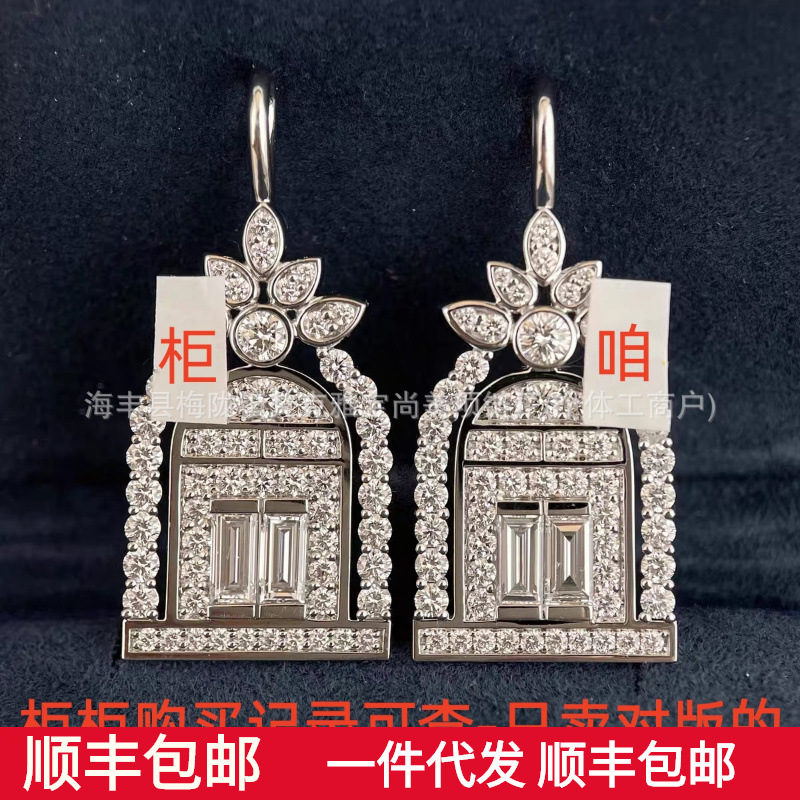 High-End Version of Harry Winston Gate of Happiness Necklace, Plated with 18K Gold, Hw Four-Leaf Clover Full Diamond Hollow Flower-Shaped Necklace
