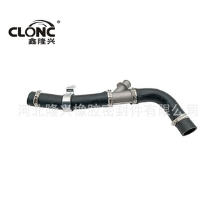 Longxing is suitable for Dodge RAM 2500 2013-2014 52014722AB, 52014722AD