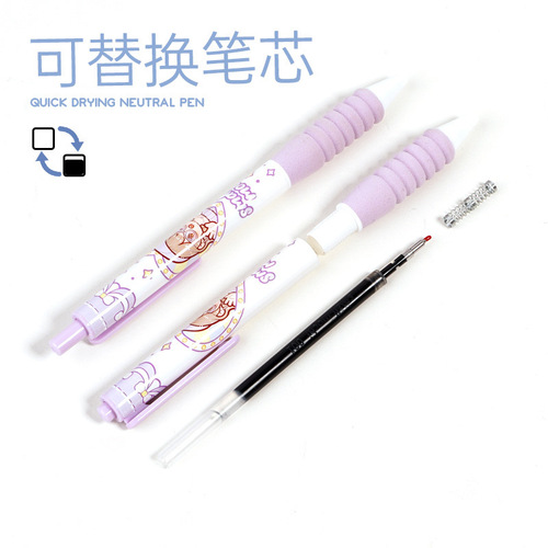 duga small mochi gel pen black press ballpoint pen cute cartoon girl heart student stationery