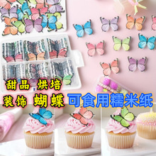 �羳����Ŵ�׼������bW�t���⵰��DIY��Ʒ�Ƶ�[�P���������l