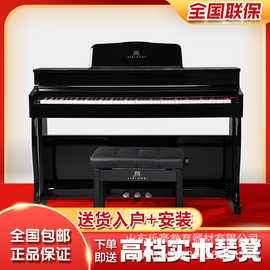 嘉乐美电钢琴旗舰店家用儿童初学电子琴钢琴正品厂家直销一件代发