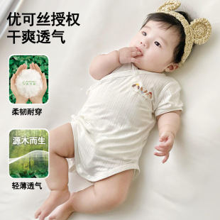 0-2�q�냺�p�Ӽ������伃��a�ƨ����Ů�������������ļ����{��