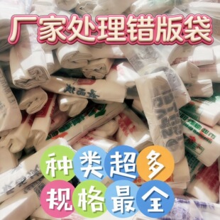 �e�����ϴ��S��̎�����ϴ�ӡˢ�e�`���д�����������������l�ă�