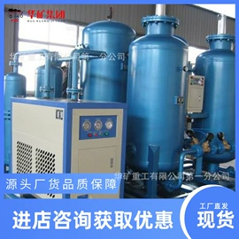 矿山施工设备;其他防爆器材;矿业输送设备