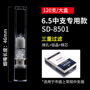 SANDA���_����6.5��֧�������^�Vһ���Լ����ͽ����^�V����
