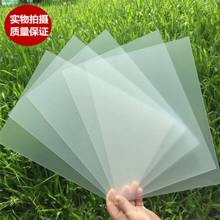东莞工厂透明PET硬板 彩色PVC胶片PP白色磨砂半透明 硬薄片可加定