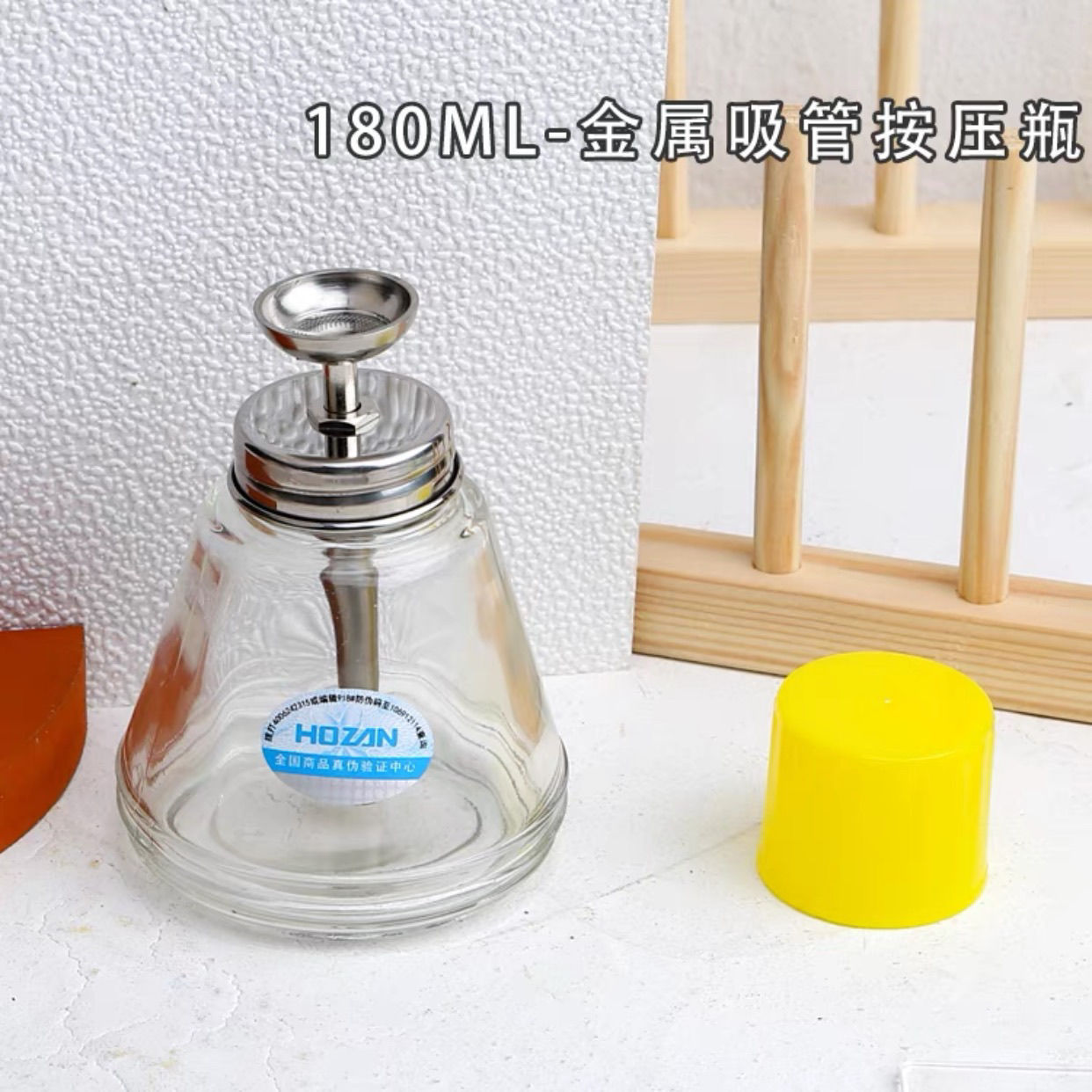 Spot manicura tienda de limpieza de uñas a presión, lavador líquido de limpieza, agua, anti-retorno de líquidos, red fina, botella de vidrio vacía 180ml