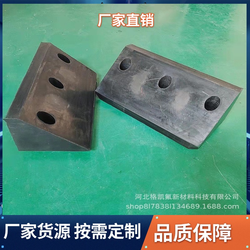 橡胶鞍座的厂家钢卷橡胶鞍座铝卷橡胶鞍座厂家