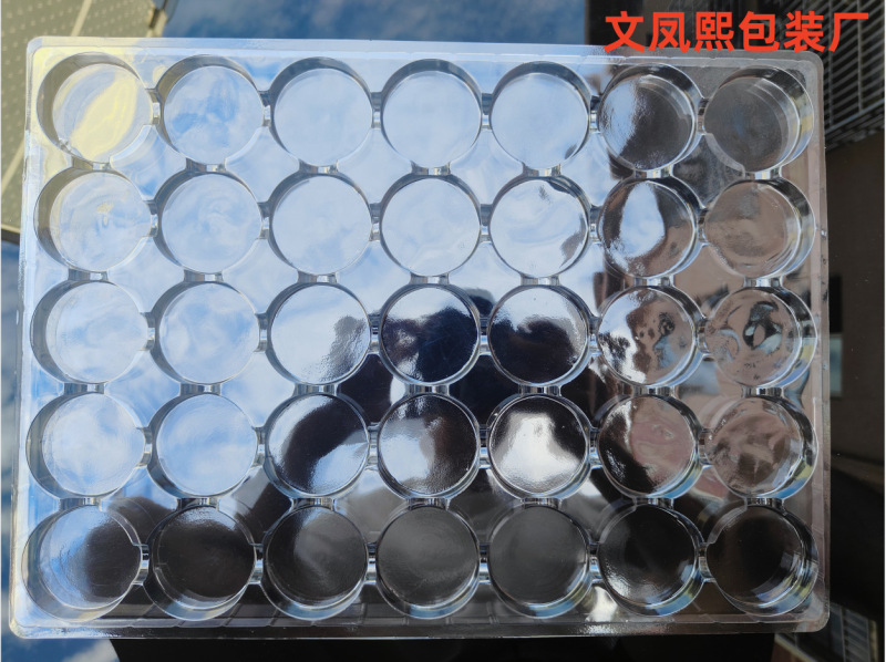 義烏ブリスターメーカー卸売り35穴バッジブリスター回転トレイpet環境保護電子プラスチック回転トレイ|undefined