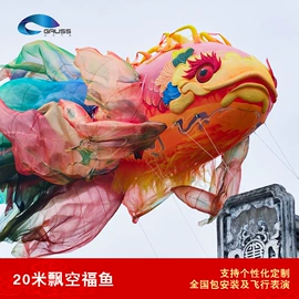 充气模型;气球;展览帐篷