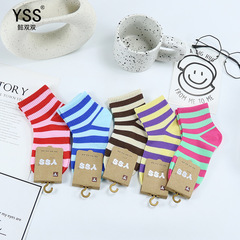 Adorable Double Double Children's Socks - Summer New Mesh Breathable Korean Style Striped Short Socks - Fine Combed Cotton Girls' Colorful Trendy Socks