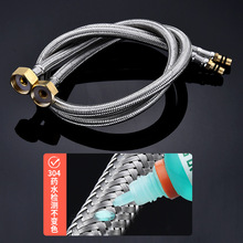 ˮ���^�Mˮ�ܷ����������������ˮ��304���P䓾������^ܛ�����