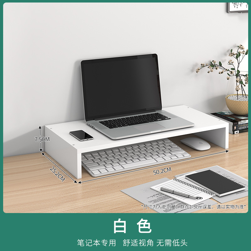 흰색 [넓어지고 두꺼워진 단일 레이어]