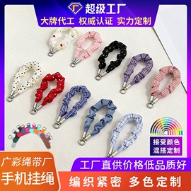 手机挂绳;证件卡、挂绳;绳子类