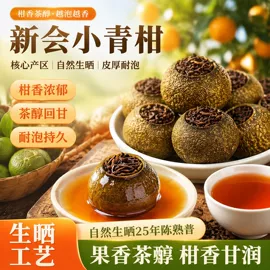 普洱茶;红茶;白茶