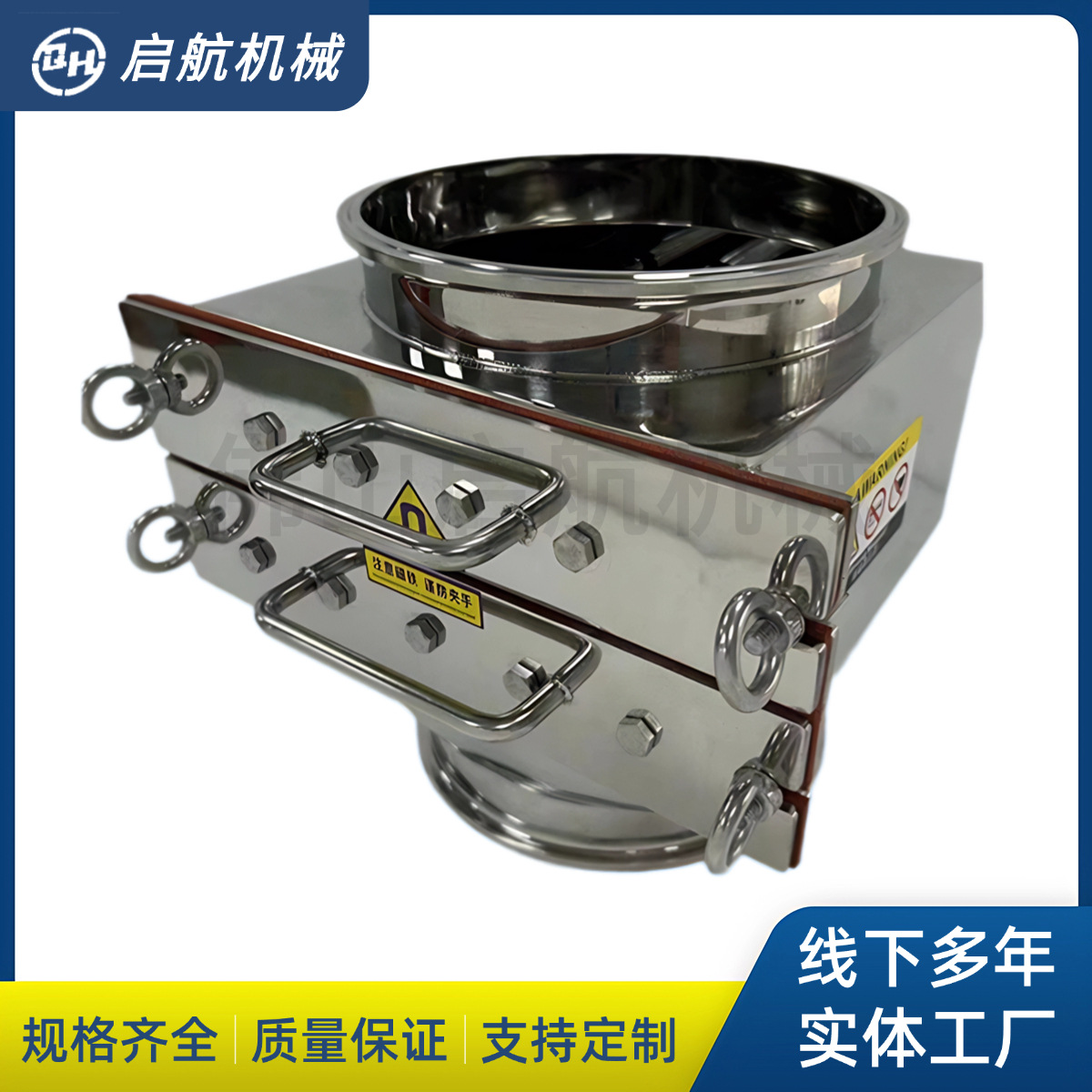 管道式除铁器抽屉式双层除铁器除铁箱食品粉料颗粒磁选永磁除铁机