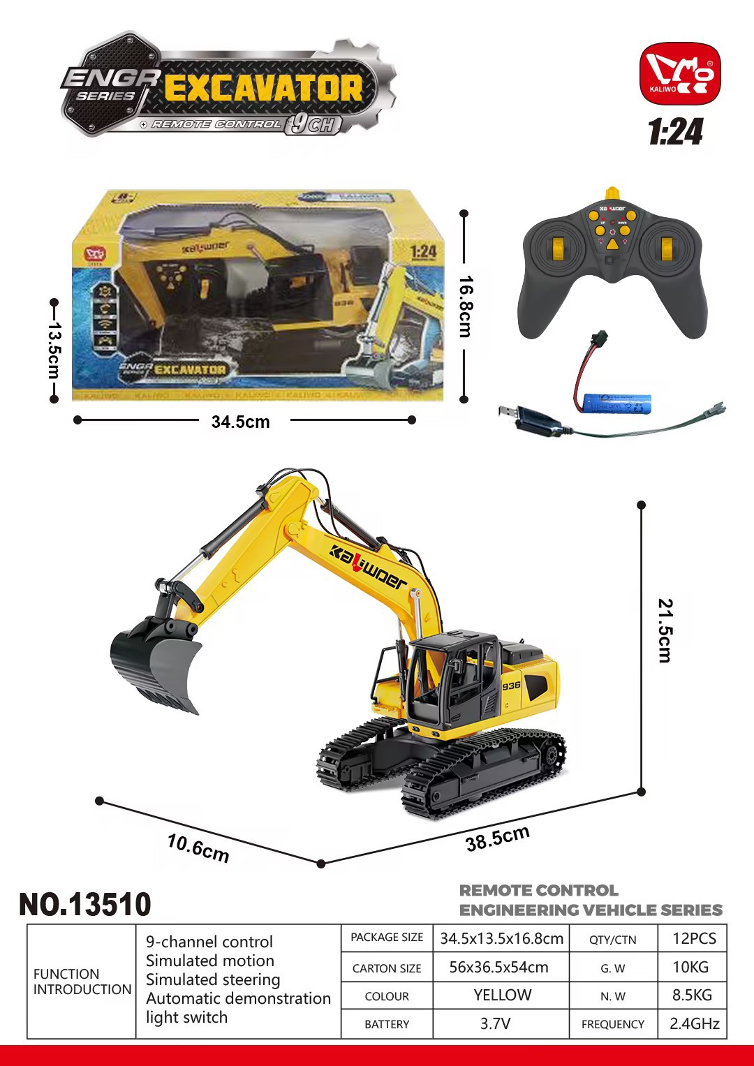 Selección estricta transfronteriza 1: 18 aleación de simulación eléctrica carro plano camión de bomberos camión de ingeniería camión juguetes de control remoto
