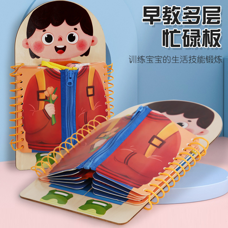 Weiweihu Tablero ocupado de madera multicapa para niños 0-3 Entrenamiento de concentración Libro ocupado Juguetes educativos de educación temprana Montessori
