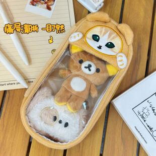 ë����С؈؈ʹ���P�����ֵins�������ɐ��ľ��ռ{���W���U�P��