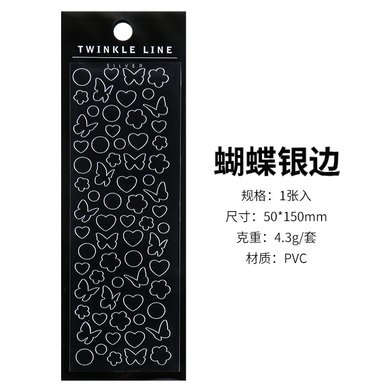 Borde de plata de la mariposa