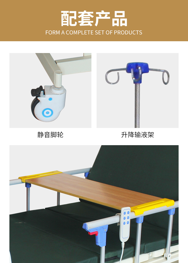 详情_09.jpg