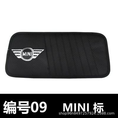 Multimediya və saxlama aksesuarları – Car Cd Holder - 301605-mini