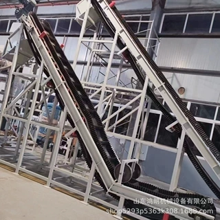 电动升降式皮带输送机 5米长度装车传送带 爬坡装车机 皮带机