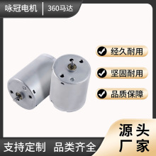 ԁ��늙CR370ˮ������������F����ˢֱ��늙C������̼ˢ�R�_