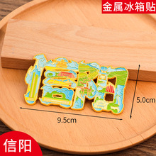 ��ꖱ����N���N�����Ї����н��ق��Ԅ����Ą��F؛����2025�¿�