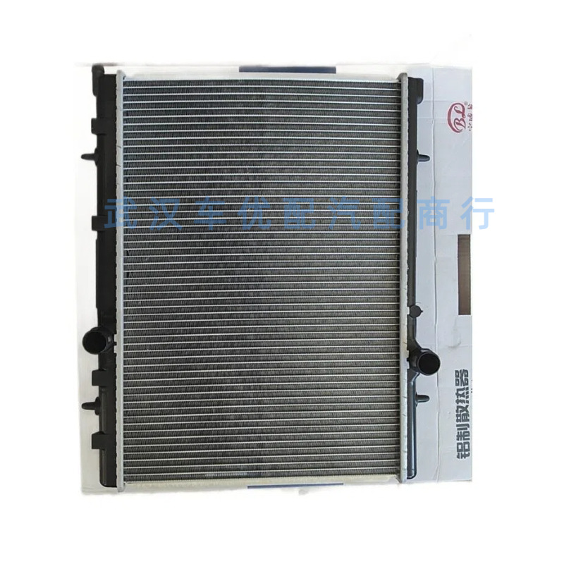1330F4/1330.F4 is suitable for Peugeot 206, 207, and Citroen C2 models with manual transmissions; radiator water tank, in stock and ready to ship