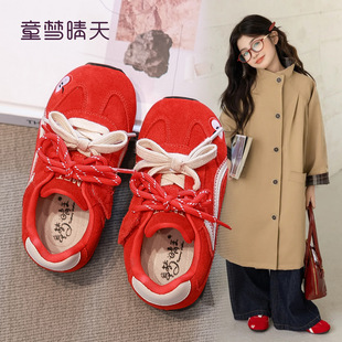 26-37�a Ůͯ��ӖЬ2025�¿��tɫ��Ь�＾У�@�\��Ь��ͯЬ��