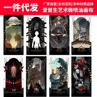 �֮�����g���۵��A������Ч������ճ�ͮ������������߀ԭ�Cе�L