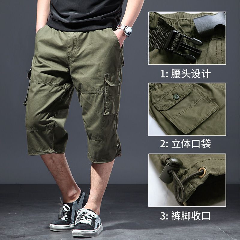 Summer Loose Overalls Capri Pants Men's Sports Shorts Plus Large Size Casual 7 Pants for Fatty Fat Men's breeches