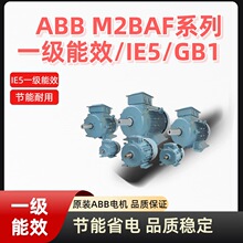 ЧABBM2BAFϵϺABBԭԭװ ЧIE4