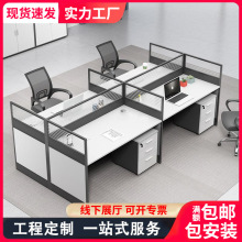 �k�������s�F��2/4/6/8��λ���L����λ�T���˿�λ�k�����νM��