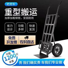 �ϻ������ֻ���������������Я���˳��۵�С�Ƴ�����