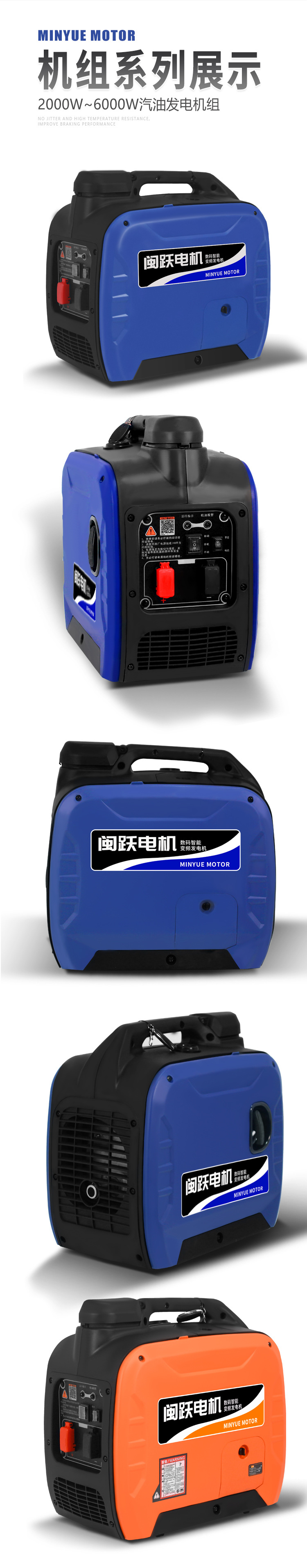 详情页