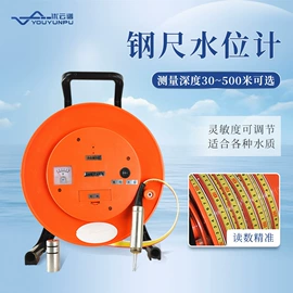 测定仪;水质分析仪;食药品检测仪