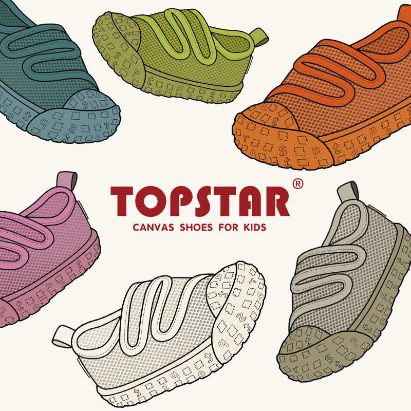 包邮TOPSTAR童鞋儿童网鞋透气幼儿园室内鞋轻便易清洁儿童鞋7007