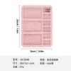 No. 10 JSC3648 Pink 67G