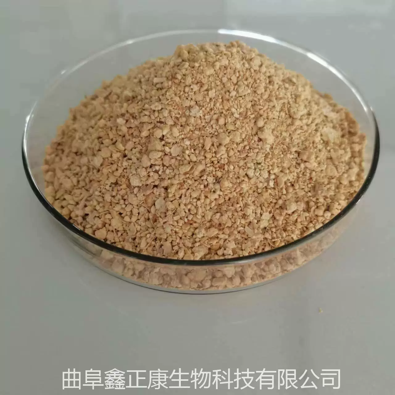 Микробный антибиотик ферментированный порошок фасоли 100 меш