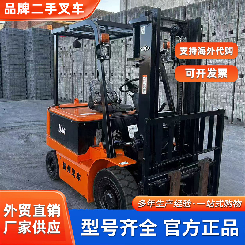 精品叉车二手杭州2吨电动带左右侧移手续齐全可以上牌侧移功能