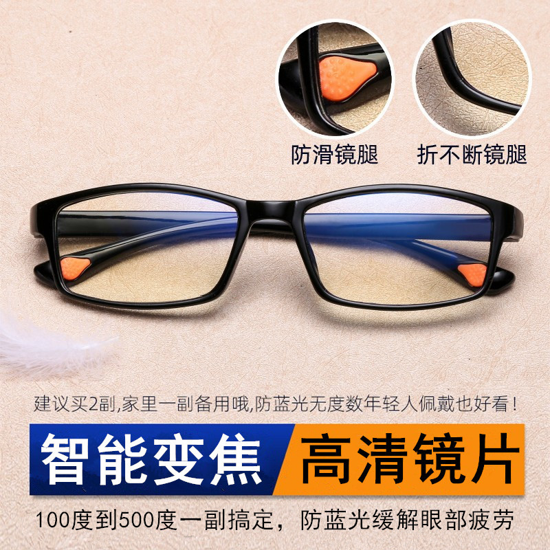 O1CN01gVmb6q1d9tiMXsFD0_!!6000