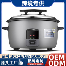 Դ�^���SOEM�N�ƶ������Q�����������Ҵ�����偲�ճ偿ɸĲ��^