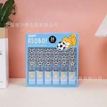 ��������A����Ƥ����ͨ�ɐیW�����øɃ��o����������Ƥ�ľ�؛Դ