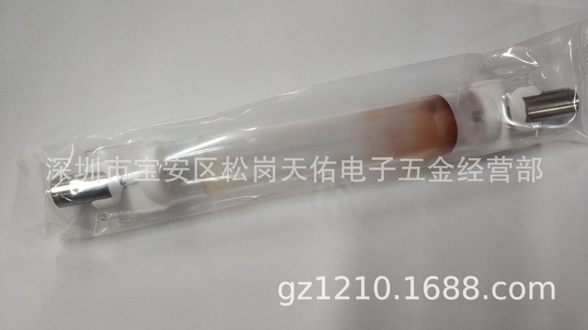 供应MR打印机光源PM-78  NUARC