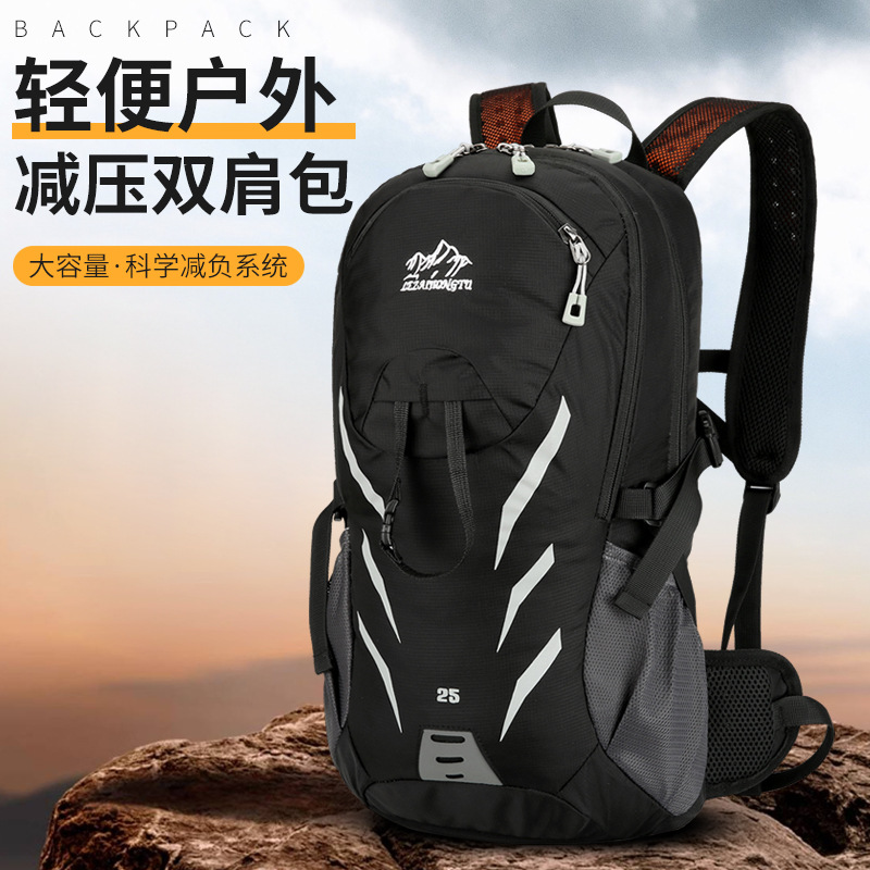 Professional Mountaineering Backpack, Outdoor Hiking Backpack, Large Capacity Camping Backpack, Large Capacity Multifunctional Travel Backpack
