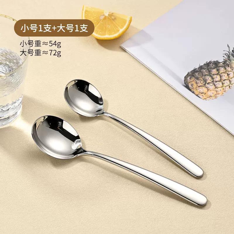 스몰 사이즈 1 대형 1 [폭발]]