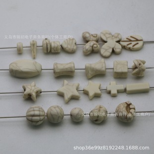 �ο�°���ʯ���������񹝮��θ���diy����������������Ʒ��
